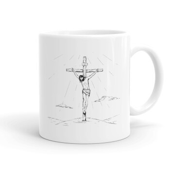 Jesus Christ , Ceramic coffee mug, 330ml (1pcs)