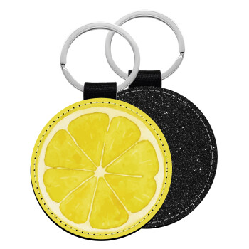 Lemon, Μπρελόκ Δερματίνη, στρογγυλό ΜΑΥΡΟ (5cm)