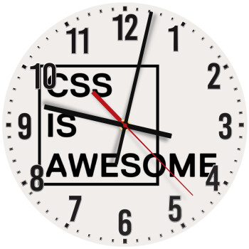 CSS is awesome, Ρολόι τοίχου ξύλινο (30cm)