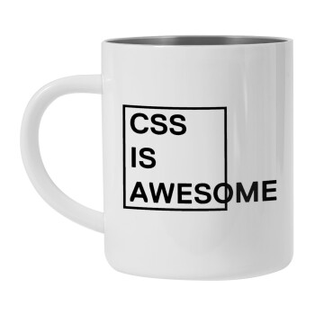 CSS is awesome, Mug Stainless steel double wall 450ml