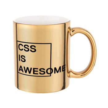CSS is awesome, Κούπα κεραμική, χρυσή καθρέπτης, 330ml