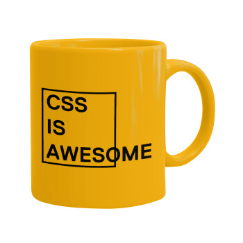 CSS is awesome, Κούπα, κεραμική κίτρινη, 330ml (1 τεμάχιο)
