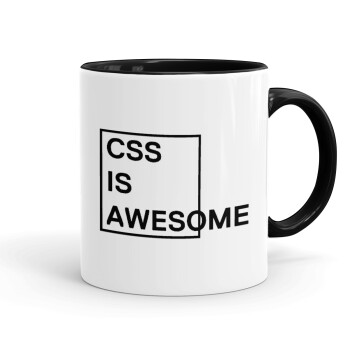 CSS is awesome, Κούπα χρωματιστή μαύρη, κεραμική, 330ml