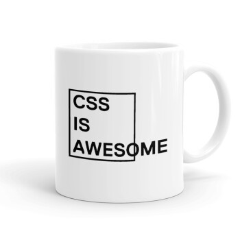 CSS is awesome, Κούπα, κεραμική, 330ml (1 τεμάχιο)