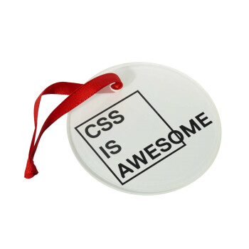 CSS is awesome, Χριστουγεννιάτικο στολίδι γυάλινο 9cm