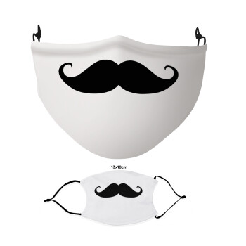 moustache, Μάσκα υφασμάτινη Ενηλίκων πολλαπλών στρώσεων με υποδοχή φίλτρου