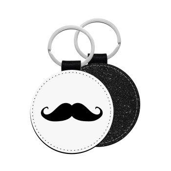 moustache, Μπρελόκ Δερματίνη, στρογγυλό ΜΑΥΡΟ (5cm)