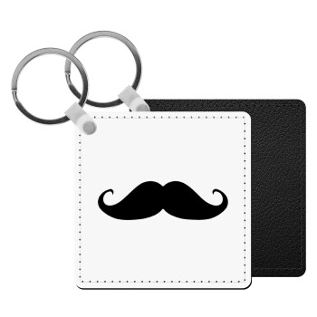 moustache, Μπρελόκ Δερματίνη, τετράγωνο ΜΑΥΡΟ (5x5cm)