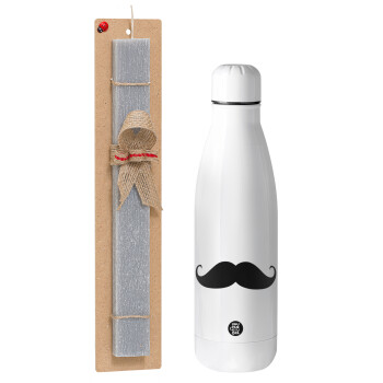 moustache, Πασχαλινό Σετ, μεταλλικό παγούρι Inox (700ml) & πασχαλινή λαμπάδα αρωματική πλακέ (30cm) (ΓΚΡΙ)