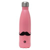 Metal mug thermos Pink Mat (Stainless steel), double wall, 500ml