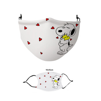 Snoopy Love, Μάσκα υφασμάτινη παιδική πολλαπλών στρώσεων με υποδοχή φίλτρου