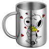 BIG Mug Stainless steel double wall (450ml)