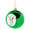 Green Christmas tree ornament ball 8cm