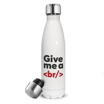 Give me a <br/>, Metal mug thermos White (Stainless steel), double wall, 500ml