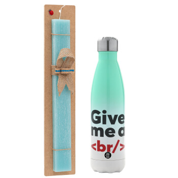 Give me a <br/>, Easter Set, Metallic green/white thermos (Stainless steel), double-walled, 500ml & scented flat Easter candle (30cm) (TURQUOISE)