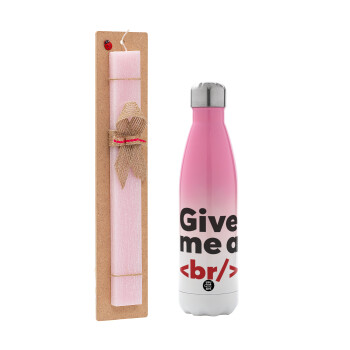 Give me a <br/>, Easter Set, Metallic pink/white (Stainless steel) thermos, double-walled, 500ml & aromatic flat Easter candle (30cm) (PINK)