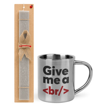 Give me a <br/>, Easter Set, metallic thermal cup (300ml) & Easter aromatic flat candle (30cm) (GRAY)