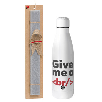 Give me a <br/>, Easter Set, metallic Inox water bottle (700ml) & Easter scented flat candle (30cm) (GRAY)