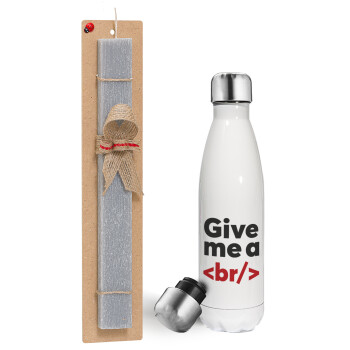 Give me a <br/>, Easter candle, metallic white thermos bottle (500ml) & aromatic flat candle (30cm) (GRAY)