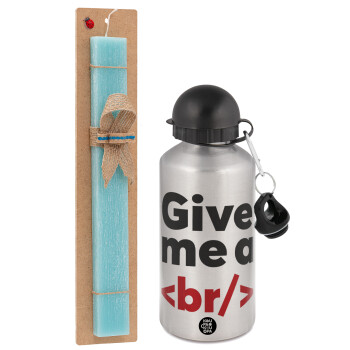 Give me a <br/>, Easter Set, metallic silver aluminum water bottle (500ml) & scented flat Easter candle (30cm) (TURQUOISE)