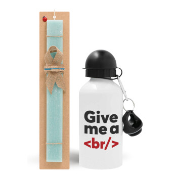 Give me a <br/>, Easter Set, metallic aluminum water bottle (500ml) & scented flat candle (30cm) (TURQUOISE)