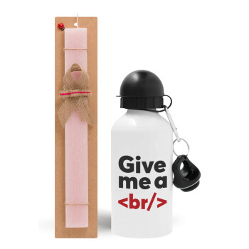 Give me a <br/>, Easter Set, metallic aluminum bottle (500ml) & aromatic flat Easter candle (30cm) (PINK)