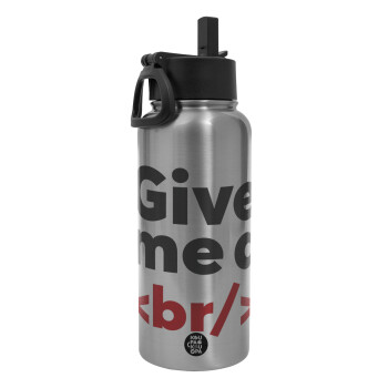 Give me a <br/>, Metal mug thermo Silver with Straw and Spout Lid (Stainless steel), double wall, 950ml