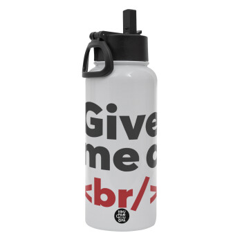 Give me a <br/>, Metal mug thermo White with Straw and Spout Lid (Stainless steel), double wall, 950ml