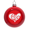 Red Christmas tree ornament bauble 8cm