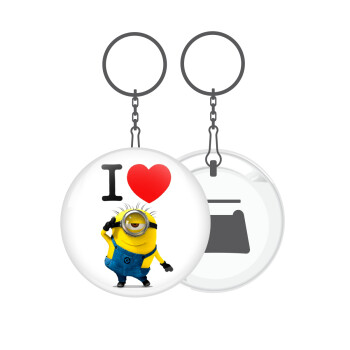 I love by minion, Μπρελόκ μεταλλικό 5cm με ανοιχτήρι