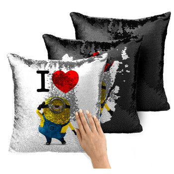 I love by minion, Μαξιλάρι καναπέ Μαγικό Μαύρο με πούλιες 40x40cm περιέχεται το γέμισμα