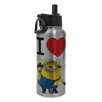 I love by minion, Μεταλλικό παγούρι θερμός Silver με καλαμάκι και χερούλι (Stainless steel), διπλού τοιχώματος, 950ml