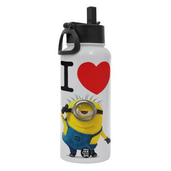 I love by minion, Μεταλλικό παγούρι θερμός Λευκό με καλαμάκι και χερούλι (Stainless steel), διπλού τοιχώματος, 950ml