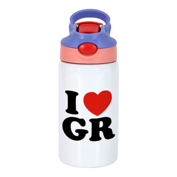 I Love GR, Παιδικό παγούρι θερμό, ανοξείδωτο, με καλαμάκι ασφαλείας, ροζ/μωβ (350ml)