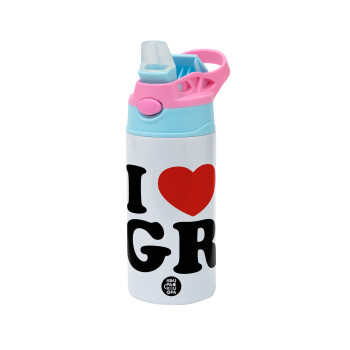 I Love GR, Children's hot water bottle, stainless steel, with safety straw, Pink/BlueCiel (360ml) BPA FREE