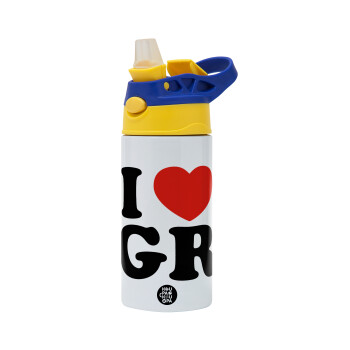 I Love GR, Children's hot water bottle, stainless steel, with safety straw, green, blue (360ml) BPA FREE