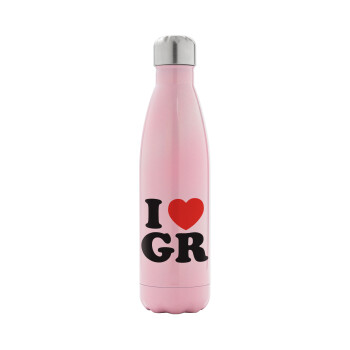 I Love GR, Μεταλλικό παγούρι θερμός Ροζ Ιριδίζον (Stainless steel), διπλού τοιχώματος, 500ml