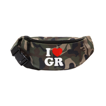 I Love GR, Unisex waist bag (banana) in Jungle camouflage color with 2 pockets