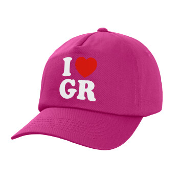 I Love GR, Children's Baseball Cap, 100% Cotton Twill, Fuchsia (COTTON, CHILDREN'S, UNISEX, ONE SIZE)