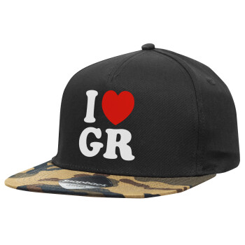 I Love GR, Καπέλο Ενηλίκων Flat Snapback Μαύρο/Παραλλαγή, (100% ΒΑΜΒΑΚΕΡΟ TWILL, ΕΝΗΛΙΚΩΝ, UNISEX, ONE SIZE)