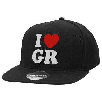 I Love GR, Καπέλο Ενηλίκων Flat Snapback Μαύρο, (100% ΒΑΜΒΑΚΕΡΟ TWILL, ΕΝΗΛΙΚΩΝ, UNISEX, ONE SIZE)