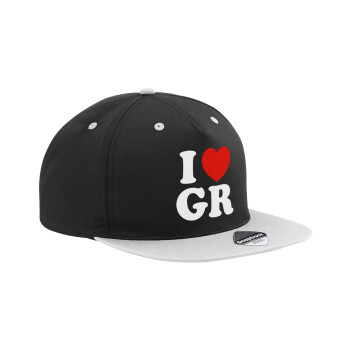 I Love GR, Adult Flat Snapback Hat Black/Grey, (100% COTTON TWILL, ADULT, UNISEX, ONE SIZE)