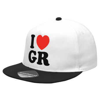 I Love GR, Καπέλο Ενηλίκων Flat Snapback Λευκό/Μαύρο, (100% ΒΑΜΒΑΚΕΡΟ Twill, ΕΝΗΛΙΚΩΝ, UNISEX, ONE SIZE)