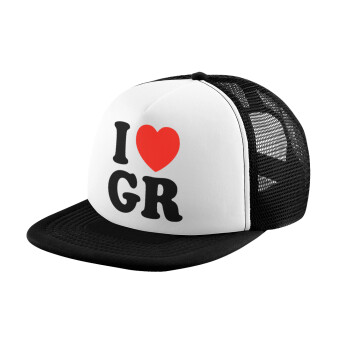 I Love GR, Καπέλο Ενηλίκων Soft Trucker με Δίχτυ Black/White (POLYESTER, ΕΝΗΛΙΚΩΝ, UNISEX, ONE SIZE)