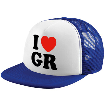 I Love GR, Καπέλο παιδικό Soft Trucker με Δίχτυ ΜΠΛΕ/ΛΕΥΚΟ (POLYESTER, ΠΑΙΔΙΚΟ, ONE SIZE)