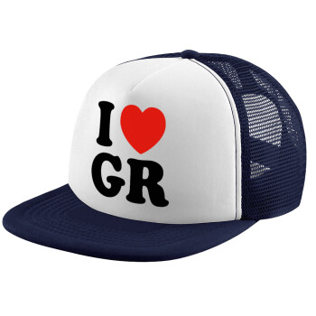 I Love GR, Καπέλο παιδικό Soft Trucker με Δίχτυ ΜΠΛΕ ΣΚΟΥΡΟ/ΛΕΥΚΟ (POLYESTER, ΠΑΙΔΙΚΟ, ONE SIZE)