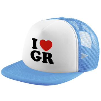 I Love GR, Καπέλο παιδικό Soft Trucker με Δίχτυ ΓΑΛΑΖΙΟ/ΛΕΥΚΟ (POLYESTER, ΠΑΙΔΙΚΟ, ONE SIZE)