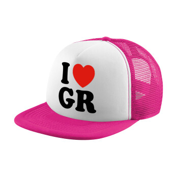 I Love GR, Καπέλο παιδικό Soft Trucker με Δίχτυ ΡΟΖ/ΛΕΥΚΟ (POLYESTER, ΠΑΙΔΙΚΟ, ONE SIZE)