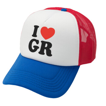 I Love GR, Καπέλο Ενηλίκων Soft Trucker με Δίχτυ Red/Blue/White (POLYESTER, ΕΝΗΛΙΚΩΝ, UNISEX, ONE SIZE)