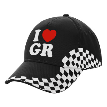 I Love GR, Adult Ultimate BLACK RACING Cap, (100% COTTON DRILL, ADULT, UNISEX, ONE SIZE)